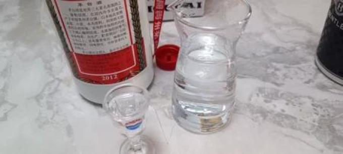 前力酒杯