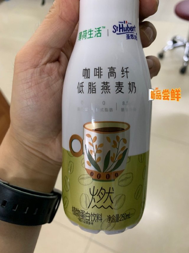 东哥送的试用品，替大家尝鲜了