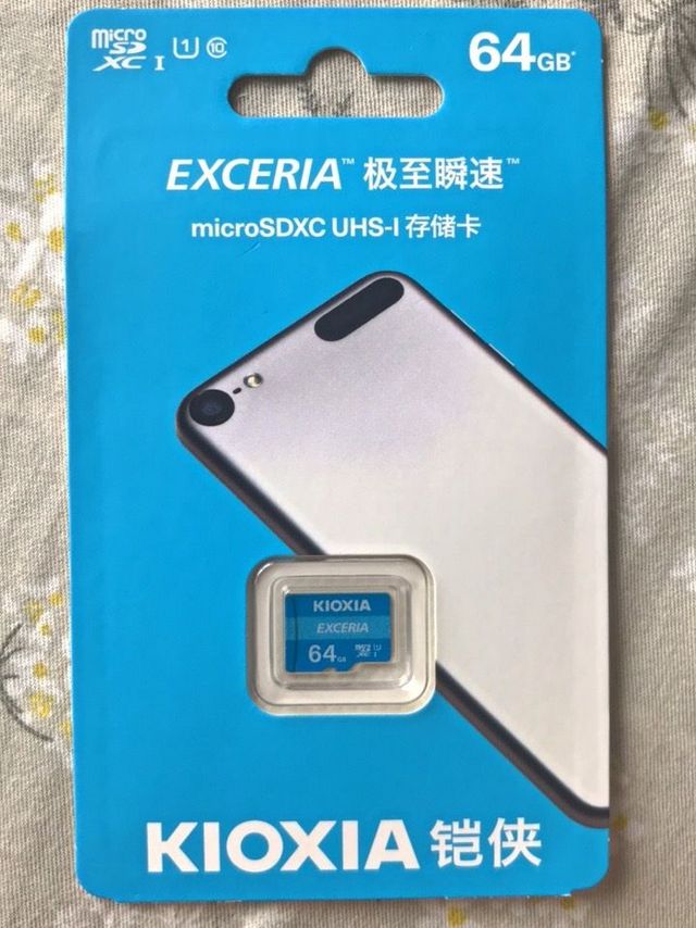 铠侠 极至瞬速Micro SD卡64G