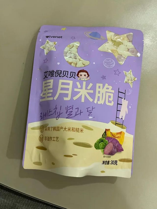 造型方便抓握，好吃又好玩。