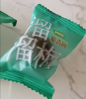 溜溜梅脆青梅