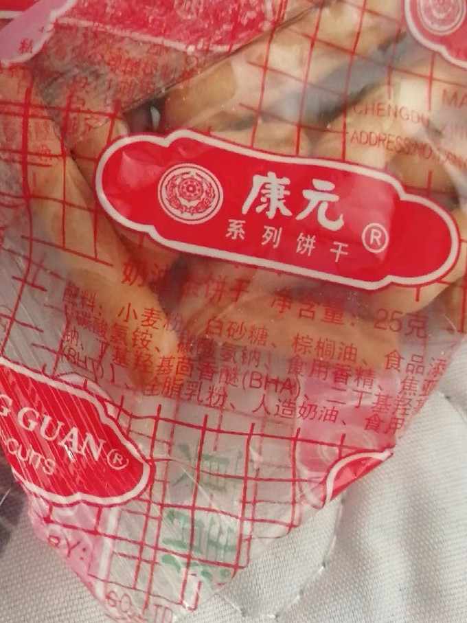 康元饼干图片