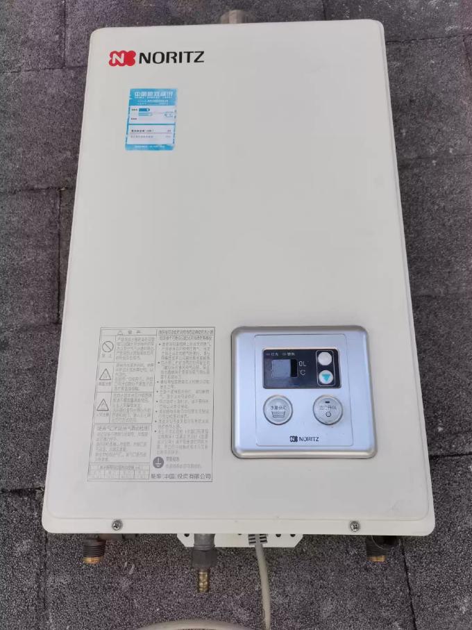 能率燃气热水器