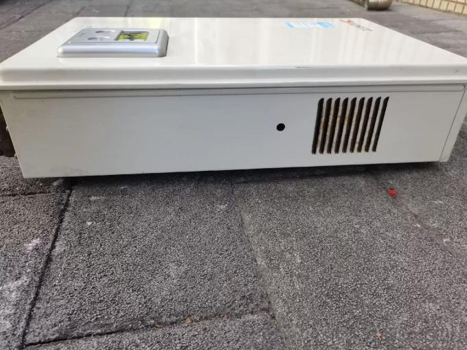 能率燃气热水器