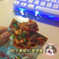 馋馋少女的普通零食😁辣辣的追剧就选它！
