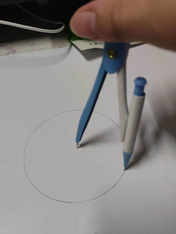 品恩日常办公