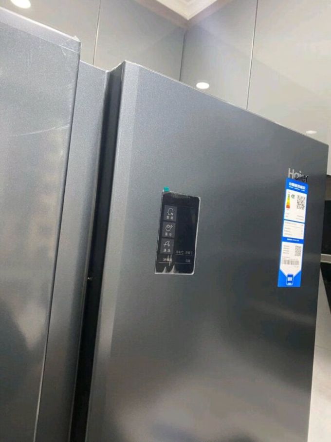 海尔冰箱