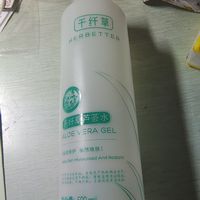 好用百搭的“万能水”