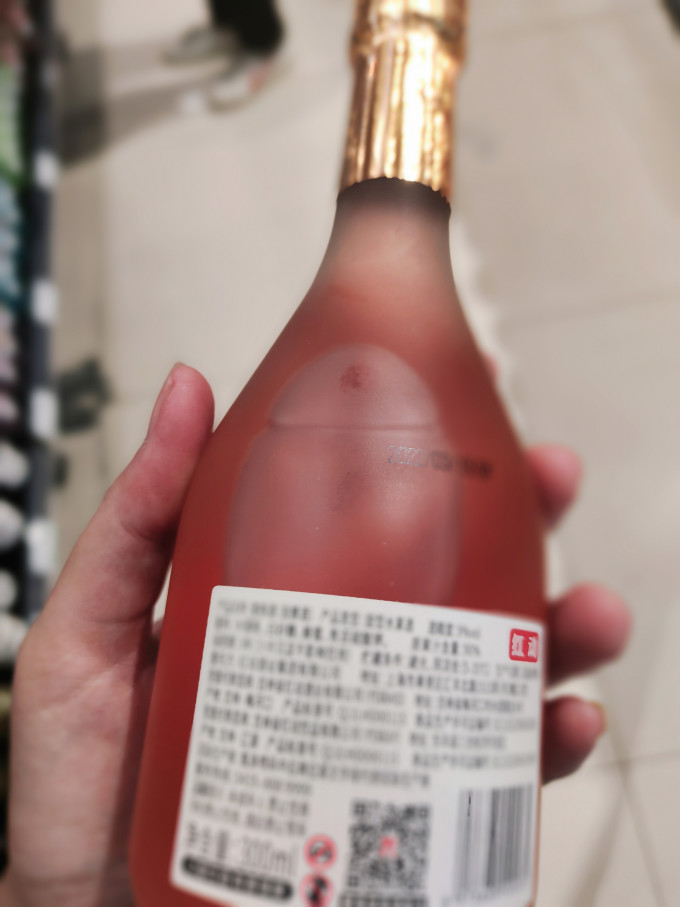 红动其他酒类