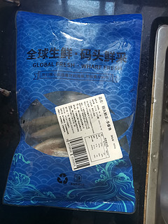 继续晒平台买到的多春鱼，香煎很好吃