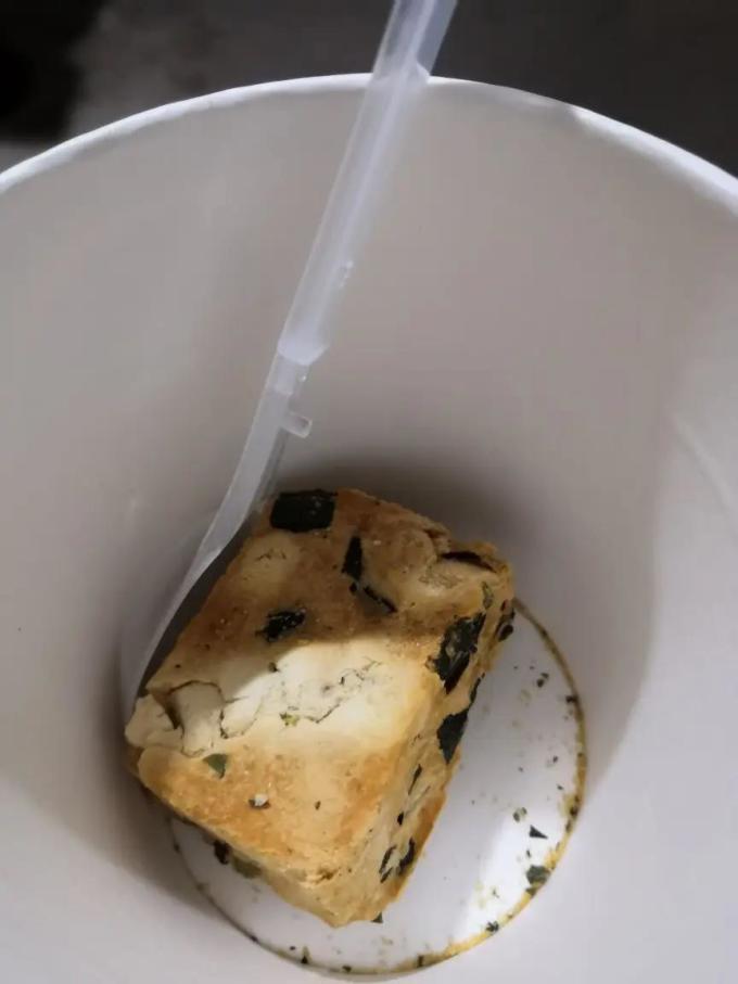 海福盛方便食品