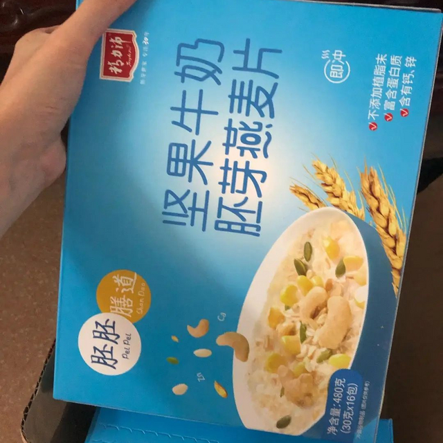 精力沛产品系列一直都在吃，品质好