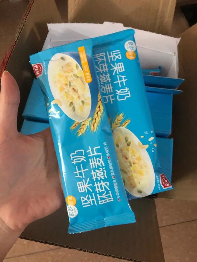 精力沛麦片