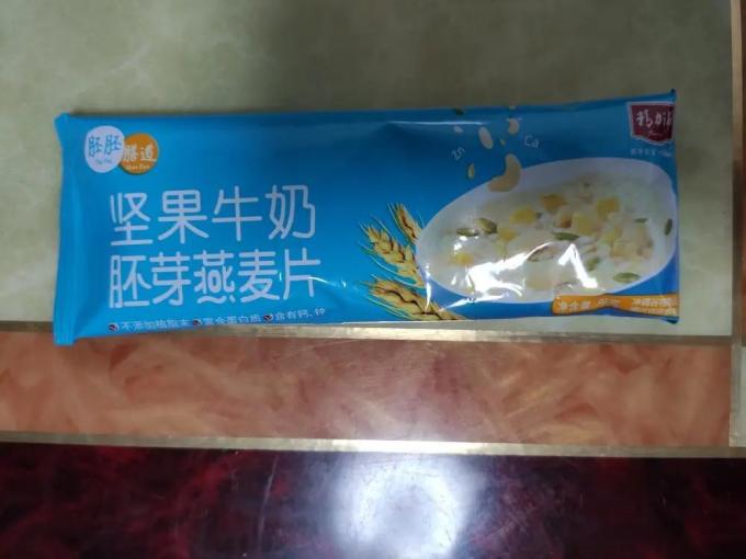 精力沛麦片