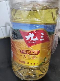 质量很好，油质纯正，没有豆腥味