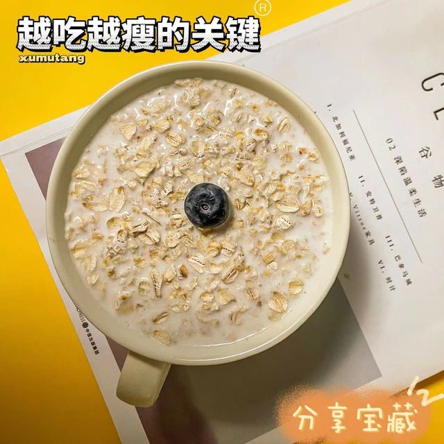 速成美味低卡，不节食的快乐！0糖低卡好吃