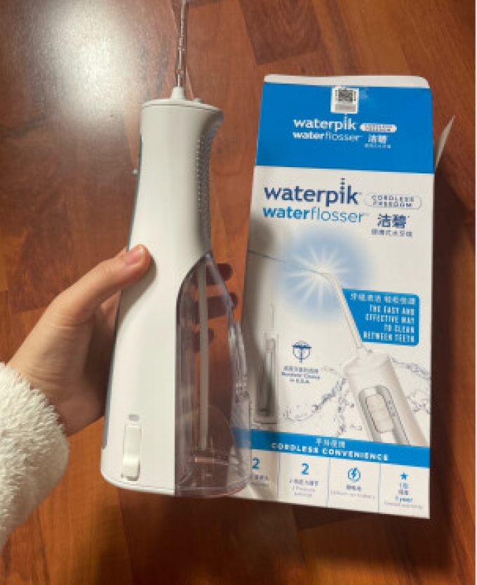 冲牙器