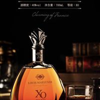 每天来一杯，装个情调