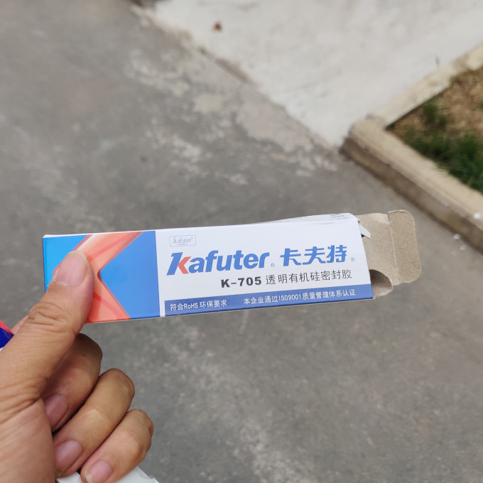 卡夫特五金工具