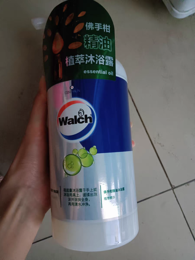 威露士沐浴产品