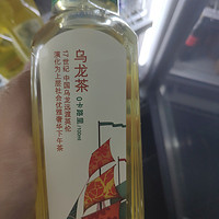 双十一种草季之农夫山泉乌龙茶