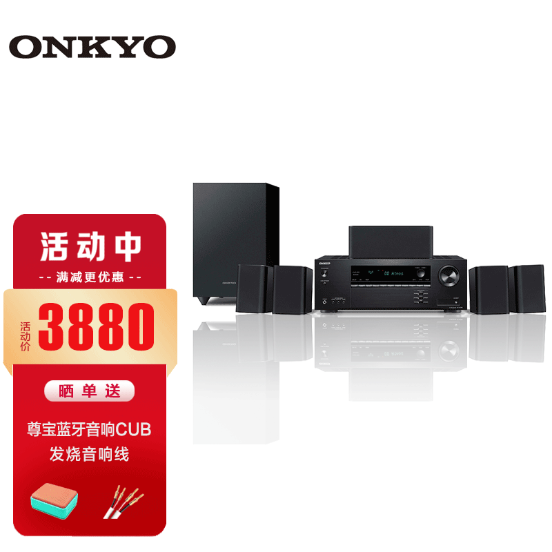 ONKYO 安桥丨可能是最具性价比的入门功放