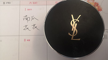 好物分享 篇四：24小时持妆誰最强，YSL银气垫她很忙