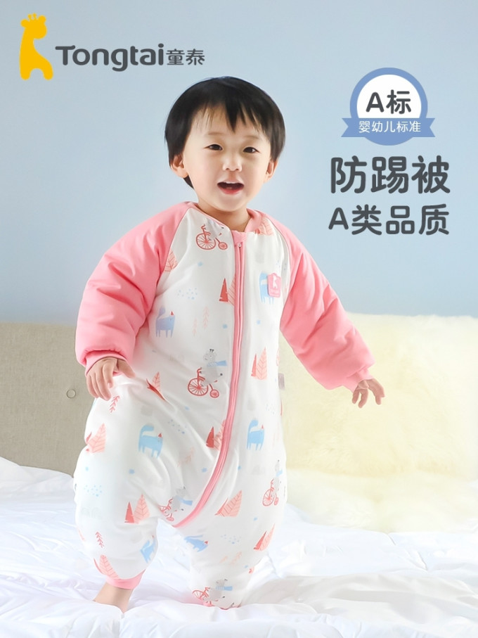 童泰女童裙装