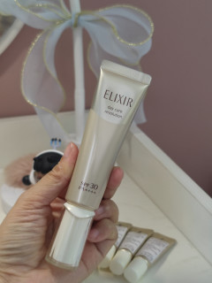 姐妹们，双十一跟着+7挖到宝藏防晒了！！