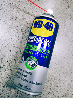 神液：WD-40精密电器仪器清洁剂