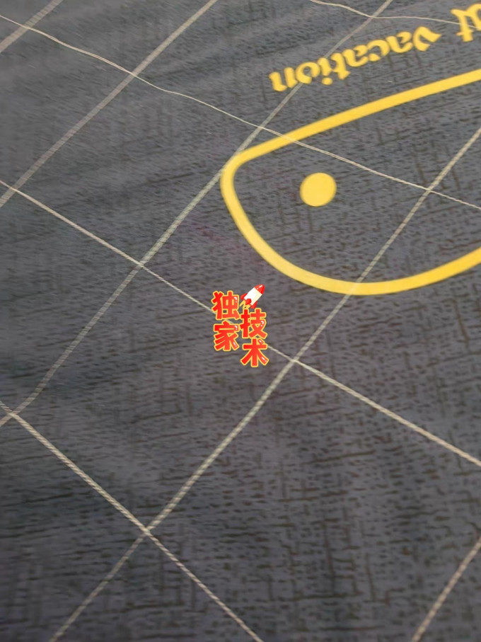 高睿床垫