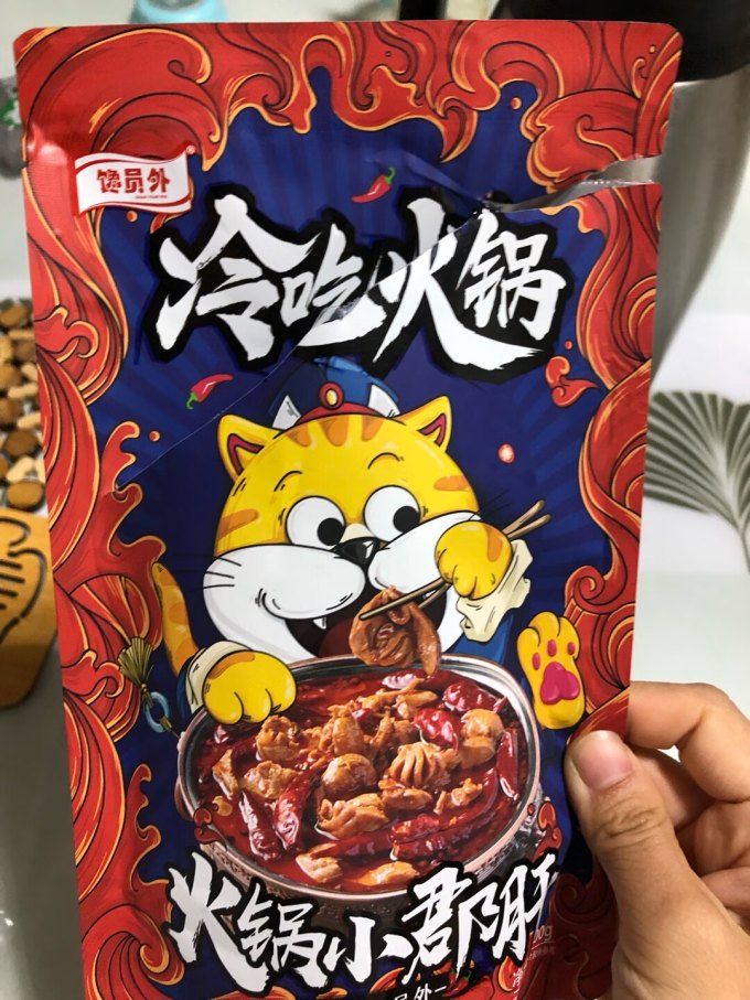 馋员外其他休闲零食