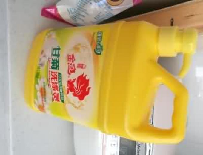 金鱼洗洁精