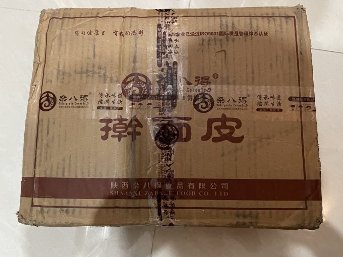 杂八得其他方便食品