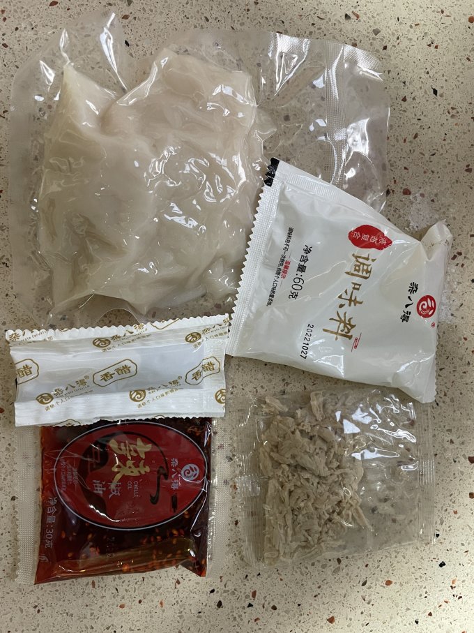 杂八得其他方便食品