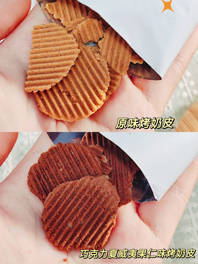 三纯其他休闲零食