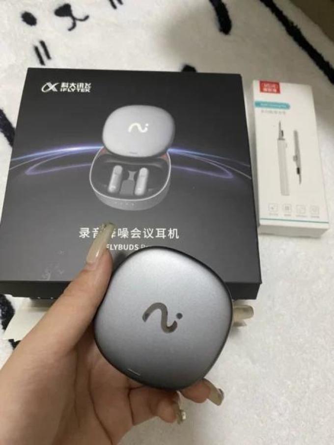 科大讯飞蓝牙耳机