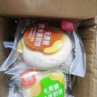 无蔗糖的蛋奶饼，健康好零食