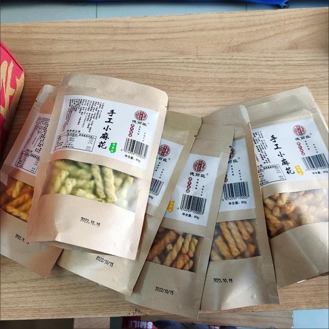 七袋组合网红手工小麻花