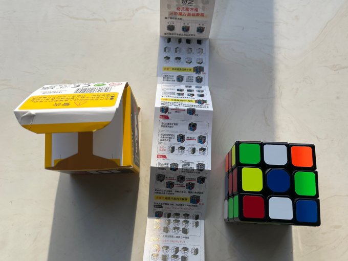 奇艺魔方益智玩具