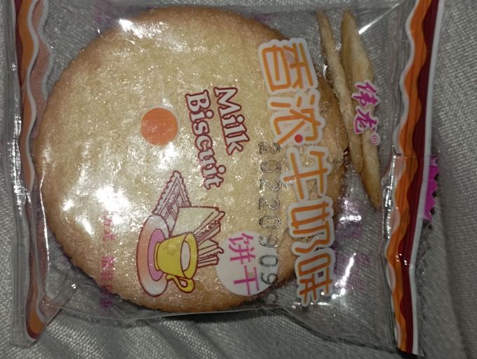 伟龙饼干