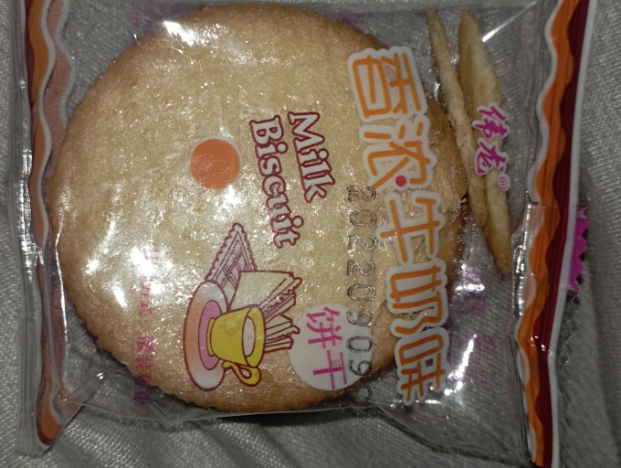 伟龙饼干