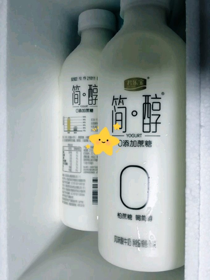 君乐宝奶类制品