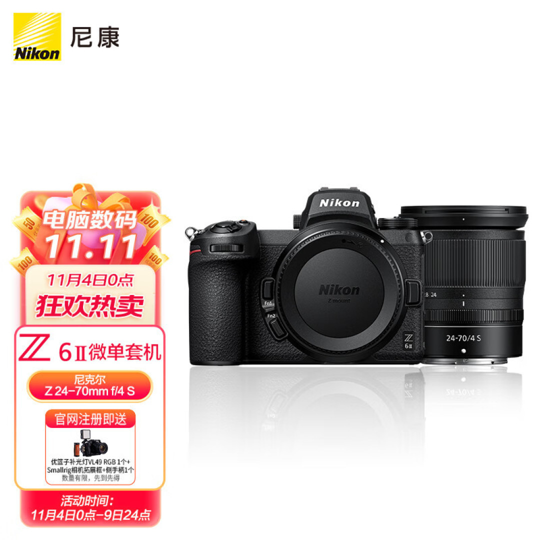 数码设备继续断舍离,2022我放下了这些累赘