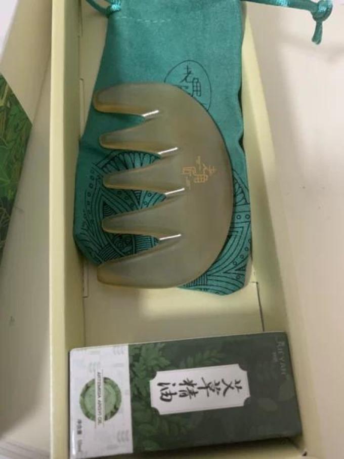 老角匠梳子