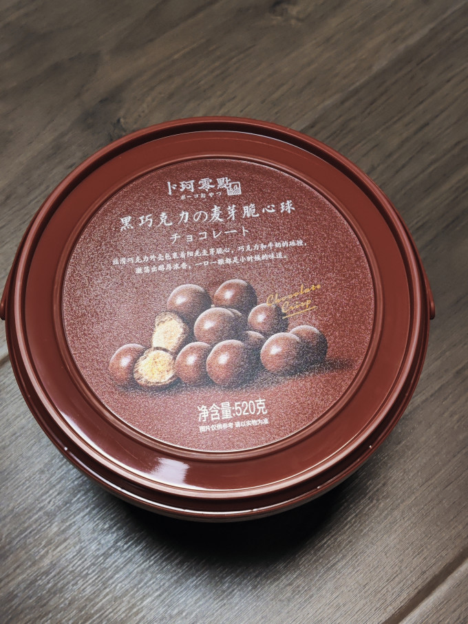 卜珂零点糖果巧克力