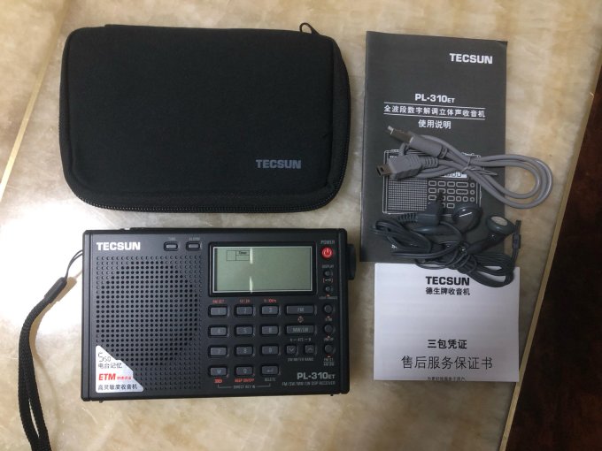 德生收音机