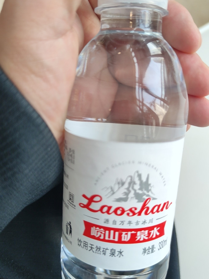 饮用水
