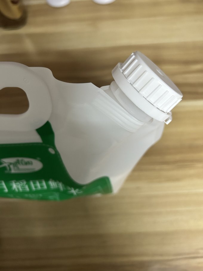 大米