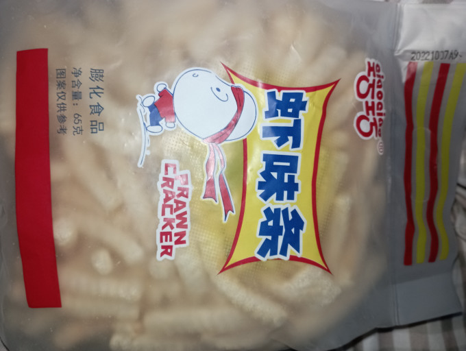 巧巧膨化食品